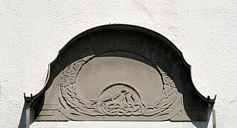 Türbogenrelief Wohnhaus Ameling