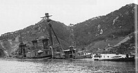 Settsu grounded at Etajima, October 1945