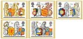 1998 Queen's Beasts stamp series