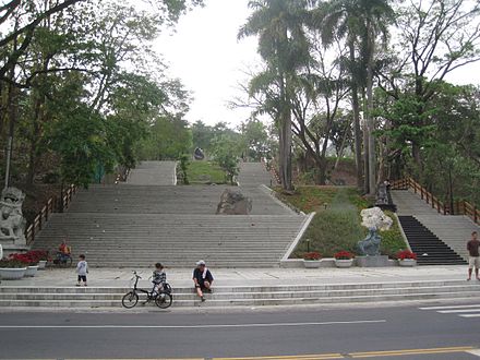 旗山鼓山公園