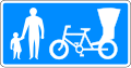 Route for pedestrians or cycles rickshaws