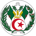 Wapenskild van Algerië (1971)