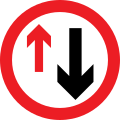 United Kingdom (drives on the left)