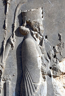 Xerxes I of Persia.jpg