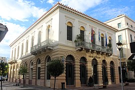 Hôtel de ville