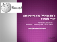 Strengthening Wikipedia's female view