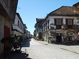 Vigan City