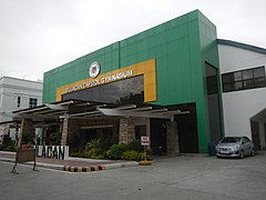 Bulacan Capitol Gymnasium