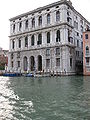 Palazzo Corner della Ca' Granda Venēcijā