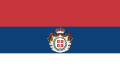 Principality of Serbia (1835–1882)