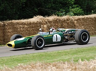 Lotus 43