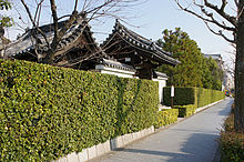 Hokongoin Kyoto02n4592.jpg