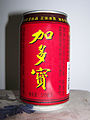 310ml red can version produced by JDB, named "JDB" (May 2012 – April 2015)