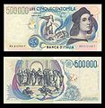 500,000 lire – obverse and reverse – printed in 1997