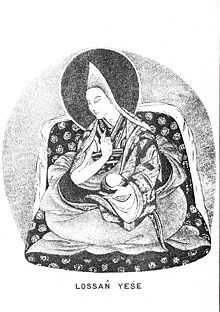 Lobsang Yeshe.jpg