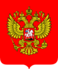 Coat of arms of Russia