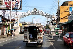 Welcome arch