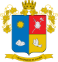 Грб