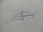 Signature de Sebastià Alzamora i Martín