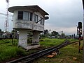 Omah sinyal (signal box) B (kidul)