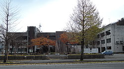 Câmara Municipal Yuzawa