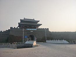 City gate of Zhoucheng