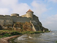 La citadelle de Cetatea Albă, aujourd'hui en Ukraine.