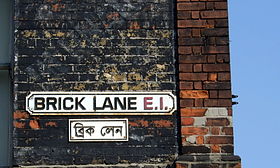 Image illustrative de l’article Brick Lane