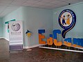 Logoes of EdCamp and Wikipedia