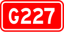 Nationalstraße 227 (China)