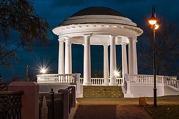 The coastal rotunda in the Alexander Garden