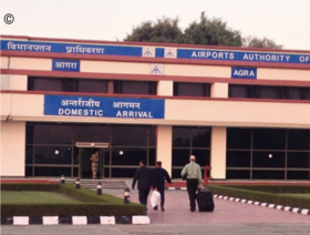 Image illustrative de l’article Aéroport d'Agra