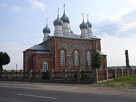 Православная Вознесенская церковь