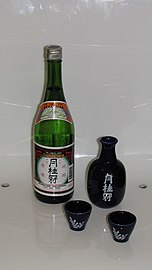 Butelka sake Gekkeikan