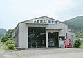 Hitoyoshi City SL (Steam Locomotive) Museum