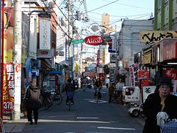 Kawachiamami Street in Matsubara