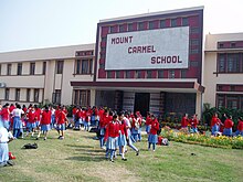 Mount Carmel School