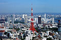 Tokyo Tower