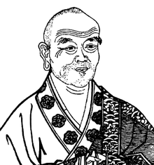 Buddhacinga Fotudeng.png