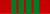 A red ribbon with four vertical dark green stripes in the center.