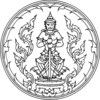 Lambang resmi Udon Thani