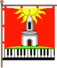 Flag of Sontsivka