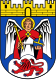 Coat of arms of Siegburg