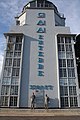 The old control tower as seen from the front