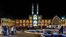 Iran 1343 Yazd (8665215641).jpg