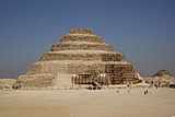 De Pyramid van Djoser