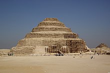 Saqqara BW 5.jpg