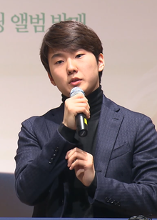 Cho in 2016