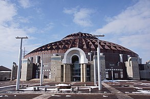 Sun Dome Fukui -areena