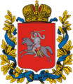 Vitebsk Governorate coat of arms